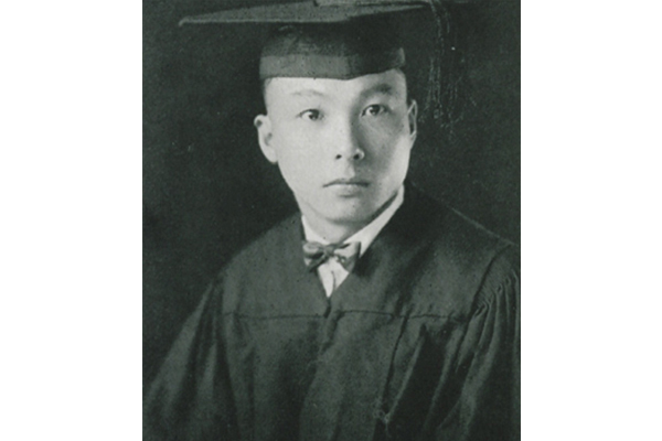 Larawan ng Pu-Kao-Chen